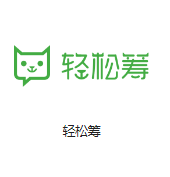 新源机房客户医疗行业