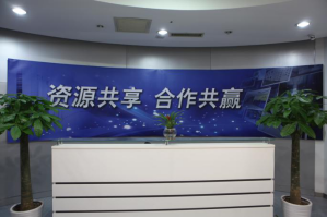 新源服务器托管5月最新价格